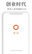 魔晶是什么 魔晶在现实生活中有吗