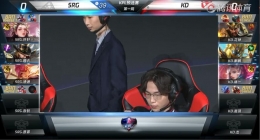 王者荣耀2019kpl春季赛预选赛SRG VS KD直播视频回顾
