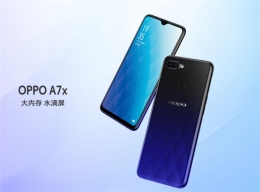 oppo a7和oppo a7x区别对比实用评测