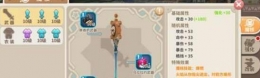 光明勇士魔核获得方法汇总