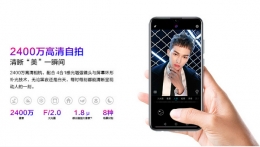 荣耀10青春版拍照效果实用评测