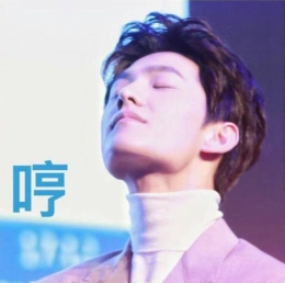 “宝藏男孩”是什么梗/什么意思“宝藏男孩”是指谁