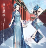 奇迹暖暖黛羽风华套装获得方法