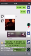 抖音“前尘往事放心底翻来覆去伤自己”是什么梗