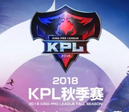 王者荣耀2018年KPL秋季赛季后赛赛制规则详解