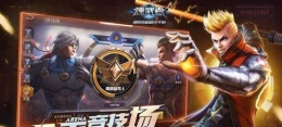 魂武者英雄进阶材料获得方法介绍
