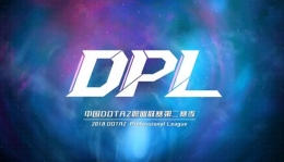 TS弃赛是怎么回事 TS放弃DPL赛事原因详解