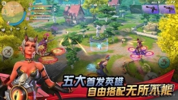 网易代号魔鸡新手玩法技巧攻略