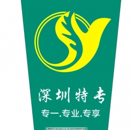 深圳烟草网上订货平台最新活动地址
