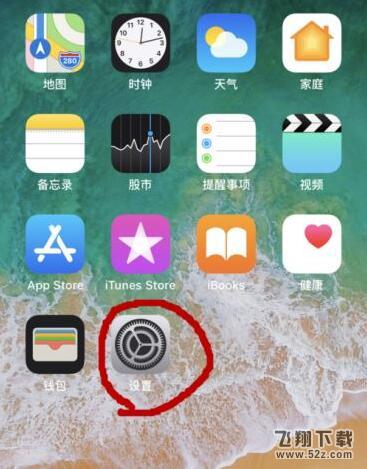 iPhone XR无服务怎么办？苹果XR更新了系统后无信号解决方法