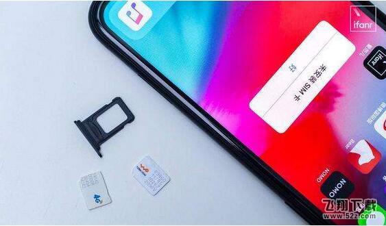 iPhone XR无服务怎么办？苹果XR更新了系统后无信号解决方法