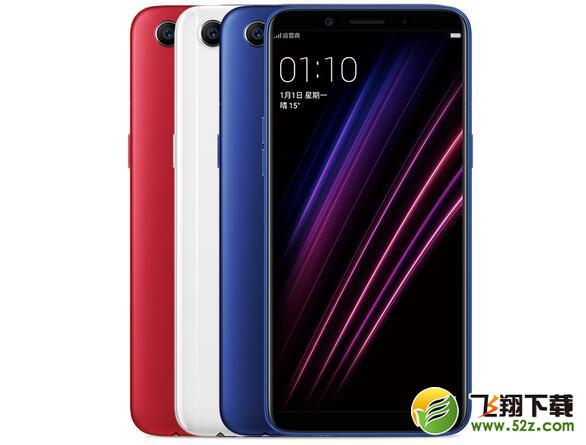 vivo Z1青春版和OPPO A1对比哪个好？vivo Z1青春版和OPPO A1区别有哪些