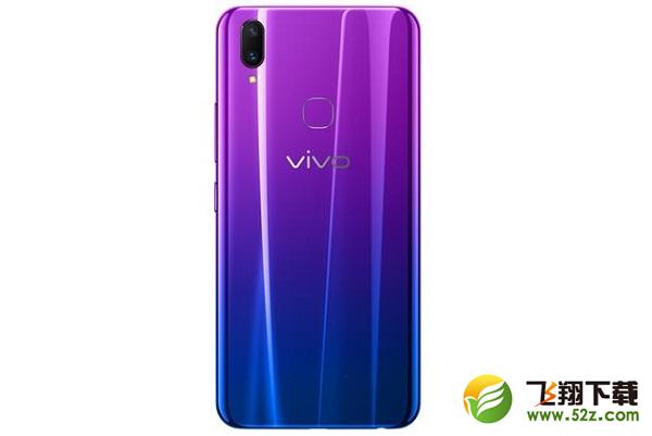 vivo Z1青春版和红米Note5拍照对比