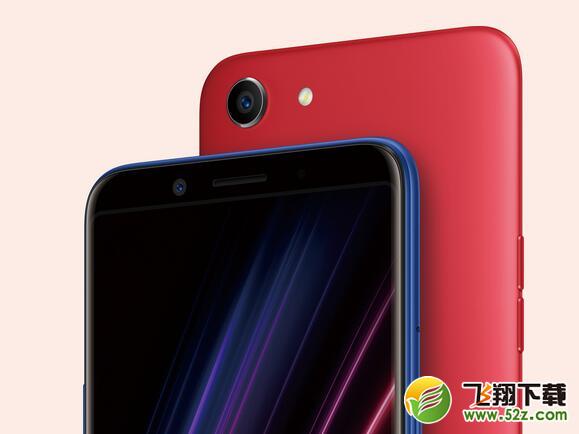 vivo Z1青春版和OPPO A1对比哪个好？vivo Z1青春版和OPPO A1区别有哪些