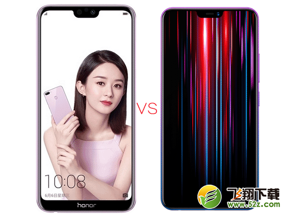 vivo Z1青春版和荣耀9i哪个好？vivo Z1青春版和荣耀9i对比区别评测