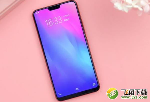 vivo Z1青春版和荣耀9i外观对比：