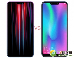 vivo Z1青春版和荣耀畅玩8C手机对比实用评测