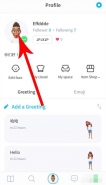 zepeto手机软件个性签名设置方法教程