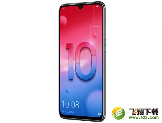 荣耀10青春版和vivo Z1青春版哪个好？荣耀10青春版和vivo Z1青春版区别对比评测