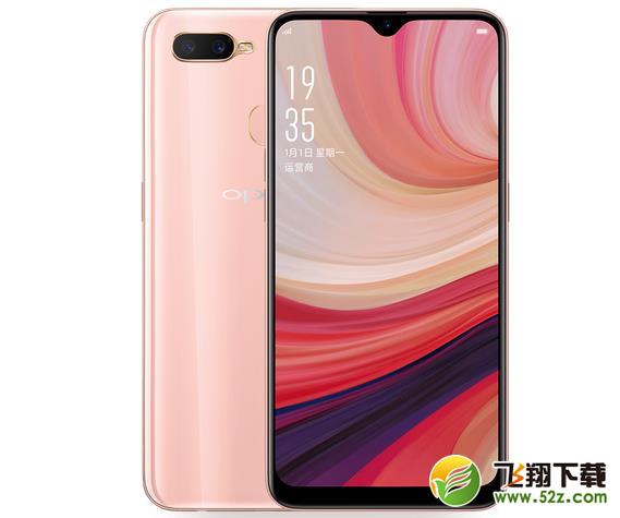 OPPO A7和vivo Y93买哪个好？OPPO A7和vivo Y93区别对比