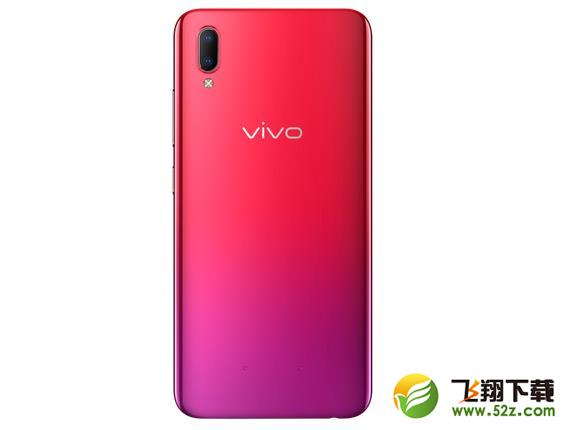 OPPO A7和vivo Y93买哪个好？OPPO A7和vivo Y93区别对比