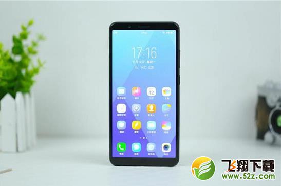 vivo Y73和魅族V8哪个好？vivo Y73和魅族V8区别对比评测