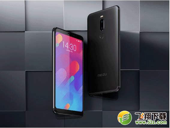 vivo Y73和魅族V8价格对比：