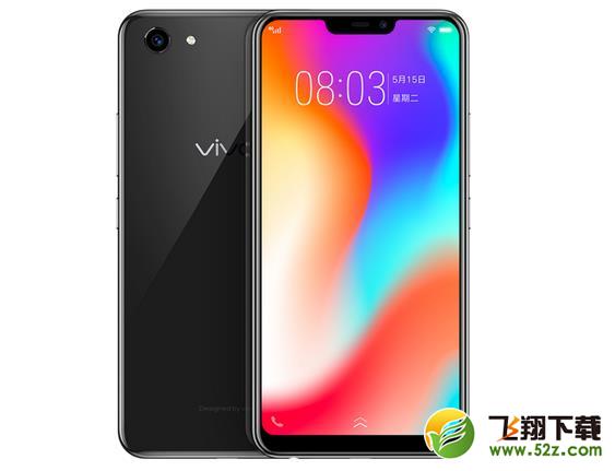 vivo Y93和vivo Y83哪个好？vivo Y93和vivo Y83对比区别 