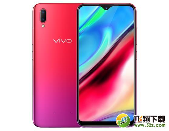 vivo Y93和荣耀9i哪个好？vivo Y93和荣耀9i对比区别