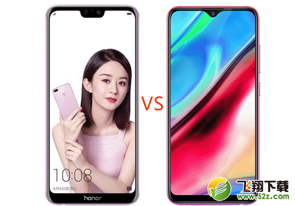 vivo Y93和荣耀9i哪个好？vivo Y93和荣耀9i对比区别评测