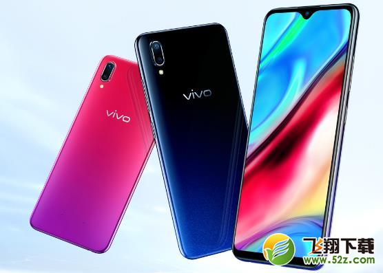 vivo Y93和荣耀9i哪个好？vivo Y93和荣耀9i对比区别评测