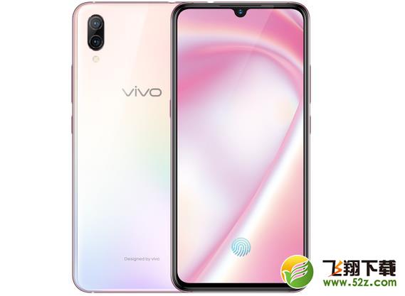 vivo X23幻彩版和OPPO R17外观对比