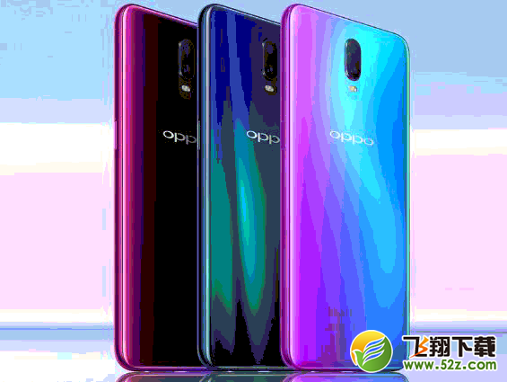 vivo X23幻彩版和OPPO R17价格对比