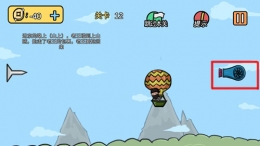 老王和皇后二三事第12关通关攻略