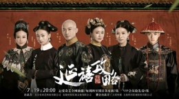 谷歌2018年度全球热搜榜出炉 《延禧攻略》排电视剧榜第一名
