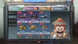 明日之后电视组合柜性价比分析