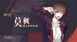 失忆偶像出道中莫枫好感度攻略