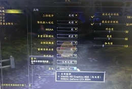 魔兽世界8.1帧数过低解决方法