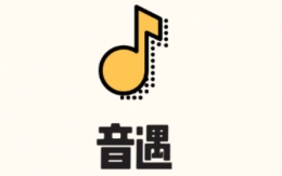音遇app开启摄像头方法教程