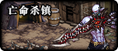 《DNF》95版本地图大全