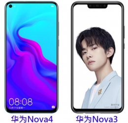 华为nova4和华为nova3区别对比实用评测