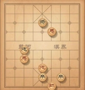 天天象棋残局挑战第105期通关攻略