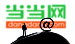 当当网谴责李国庆是怎么回事 当当网谴责李国庆的原因是什么