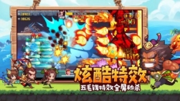 元气大暴走体力获取攻略
