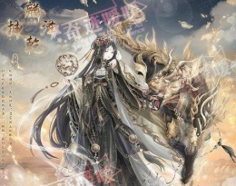奇迹暖暖黍米获取/作用介绍
