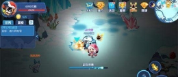 赛尔号星球大战急冻兽获得方法介绍