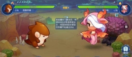赛尔号星球大战圣诞雷伊第2关里奥斯通关攻略