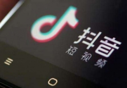 抖音《一笔画田》游戏新手玩法攻略