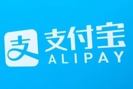 2019支付宝app敬业福获得方法教程