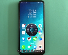 vivo nex双屏版手机截屏方法教程